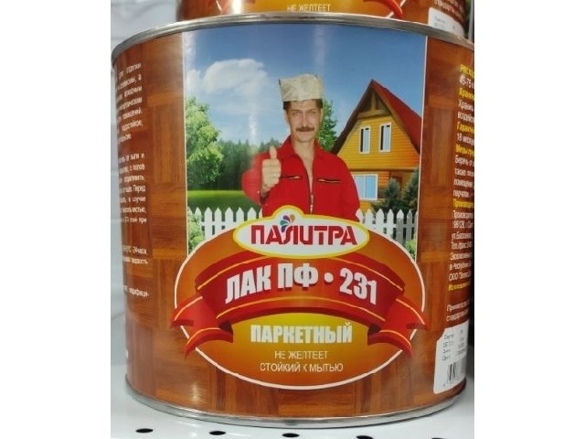 ПАЛИТРА Лак паркетный ПФ-231 гл 1,8 кг